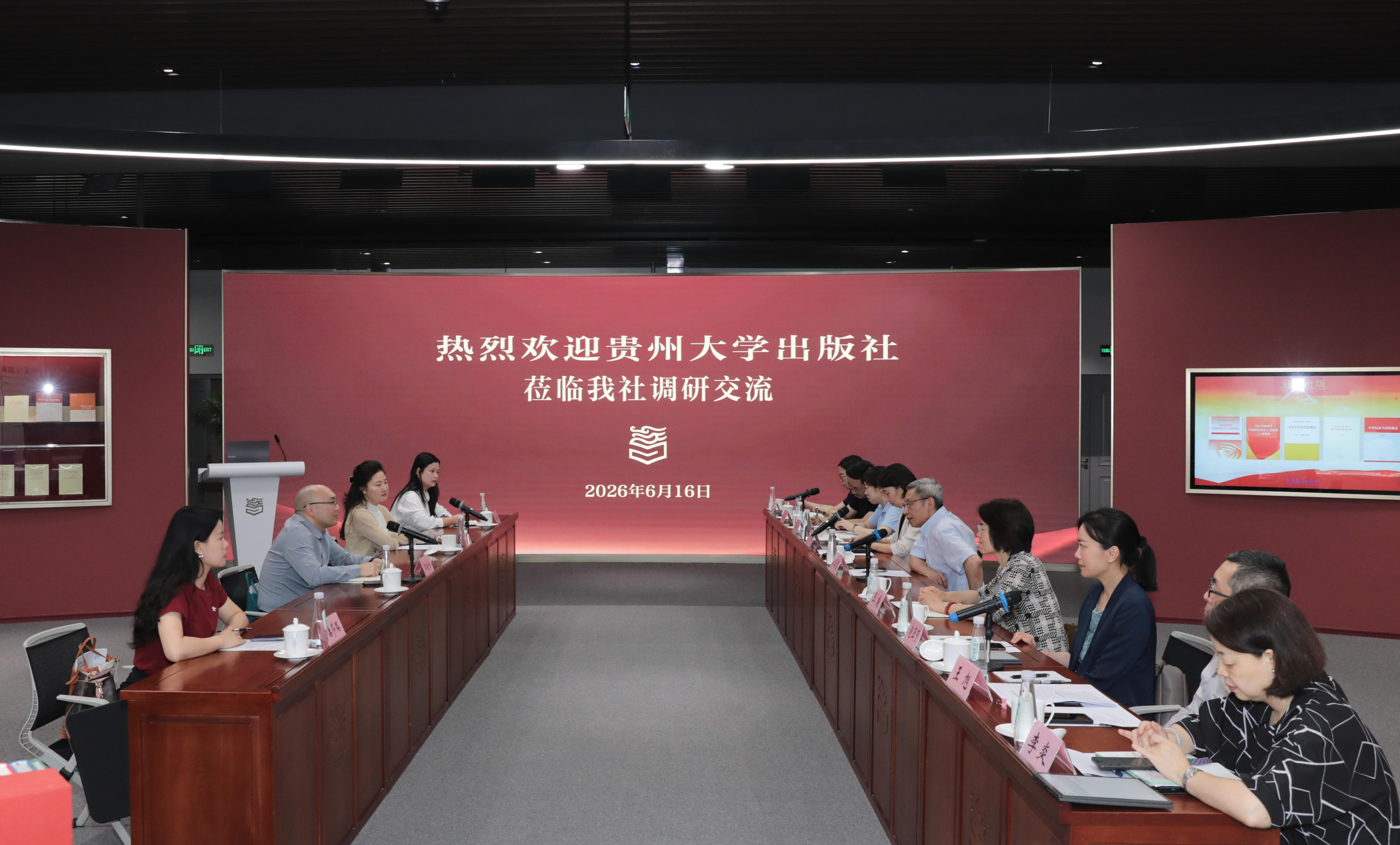 高等教育出版社有限公司 | 高等教育出版社官方网站 |高教社官网|高等教育出版社门户网站
