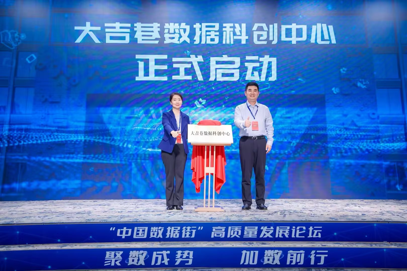 「中国高等学校簡介」中華人民共和国・教育科学出版社 教育科学出版社有限公司