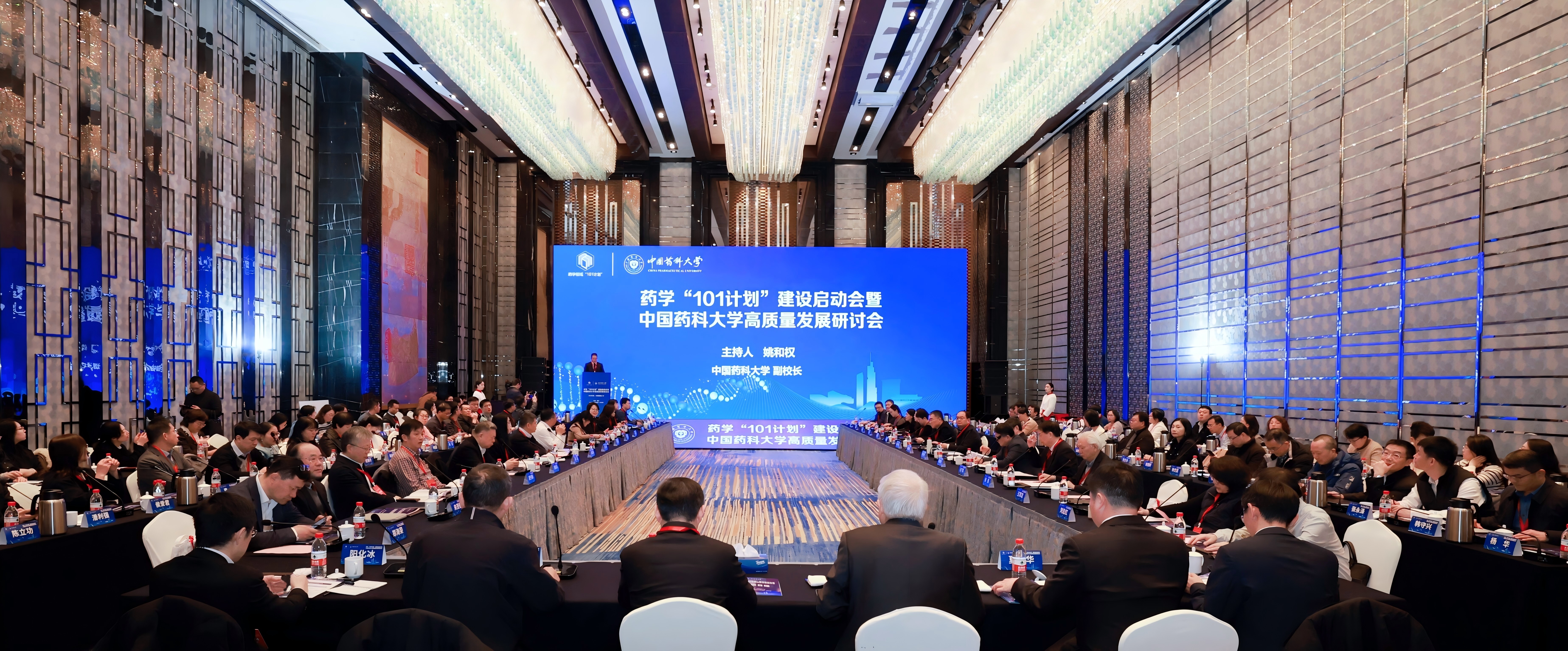 高等教育出版社有限公司 | 高等教育出版社官方网站 |高教社官网|高等教育出版社门户网站
